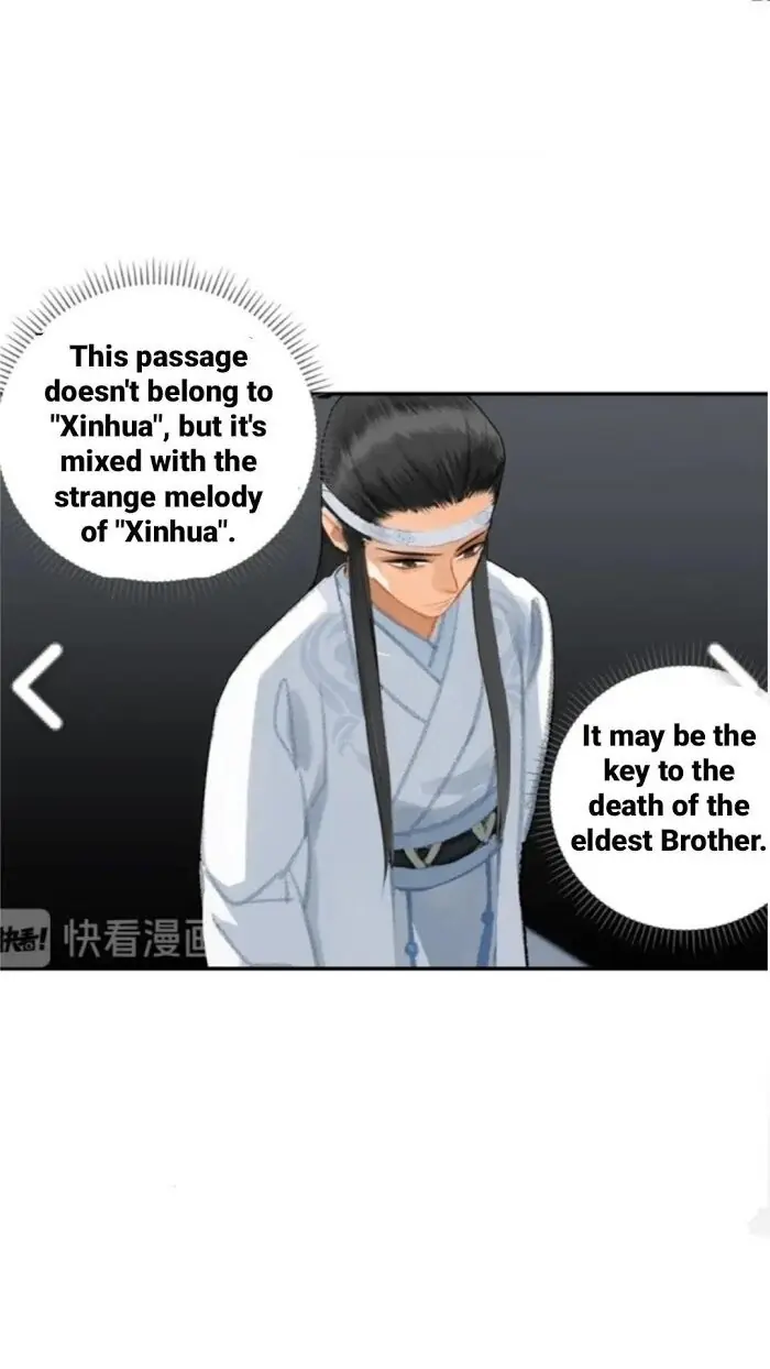 Mo Dao Zu Shi Chapter 174 image 28_optimized